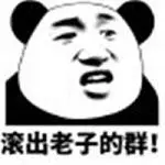 daftar bukaan togel hongkong Rockefeller menunjuk Shi Zhijian dengan cerutu: itu kamu
